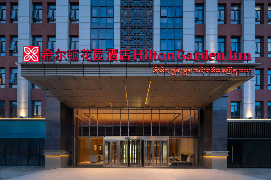 Hilton Garden Inn Shannan Gesang Road