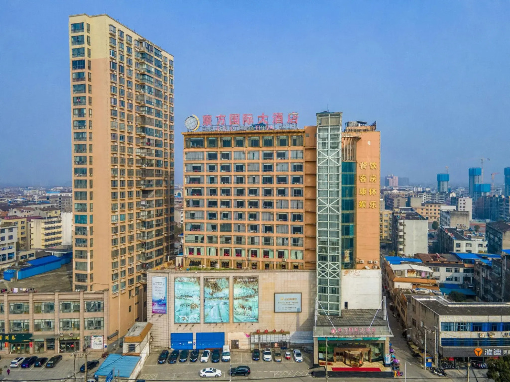 Oriental International Hotel