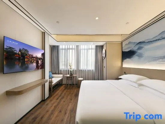 Stranger Light Residence Hotel (Shangqiu Wanda Plaza Store)