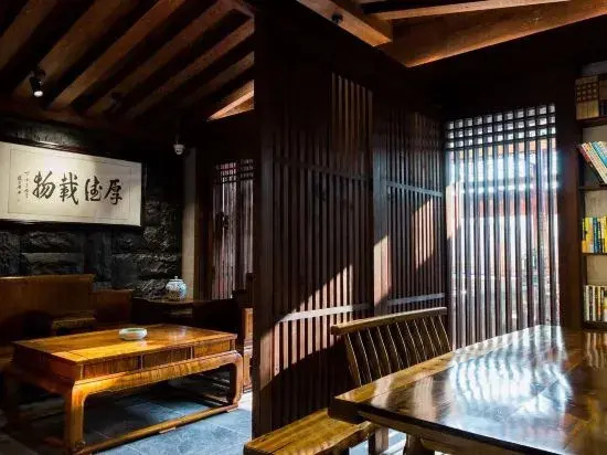 Chongqing Qilin·Nanyuan Hotel