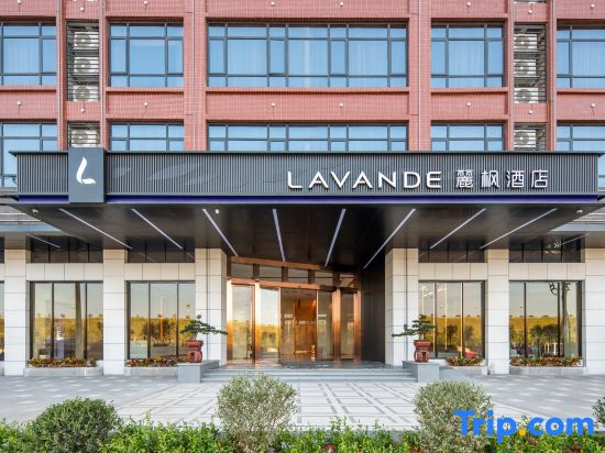 Lavande Hotel Chaozhou Hot Spring Riverview Store