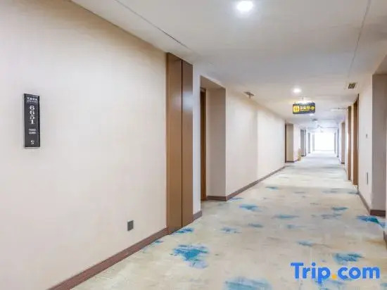 Hyatt Regency Hotel (Bosong China Smart Kitchen International Convention & Exhibition Center)