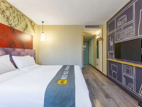 Moke Chengxi Hotel (Yichang East Station Branch)