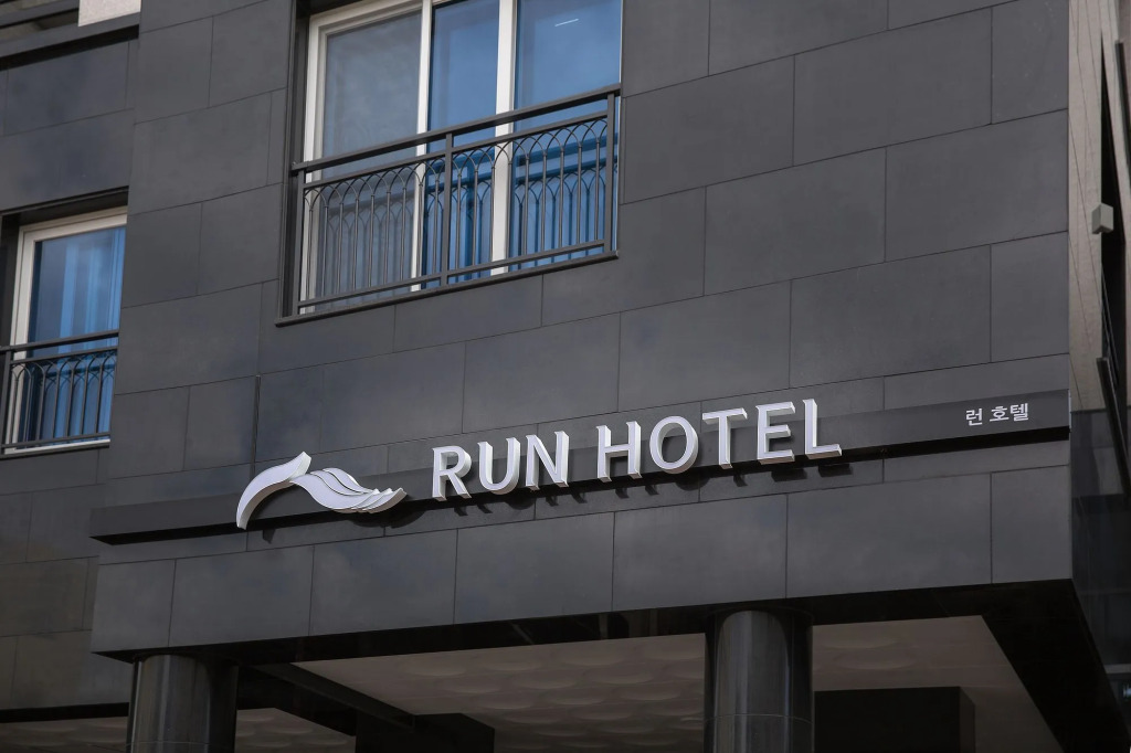 Hotel Run