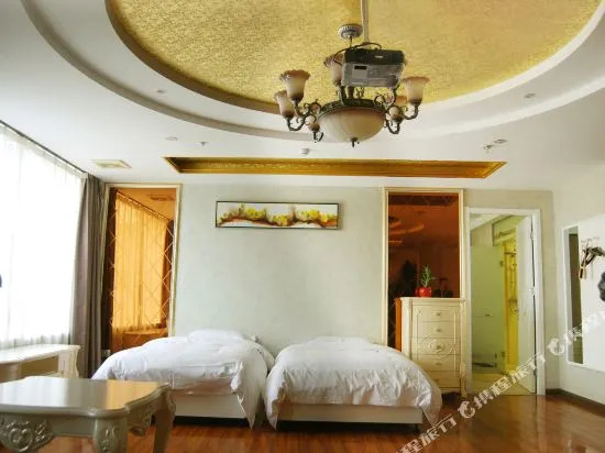 Afur Chain Hotel