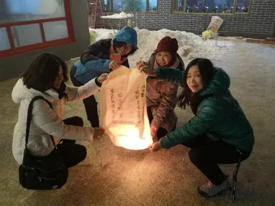 Kongjia Hostel