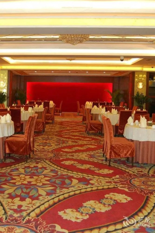 Changfeng Garden Hotel