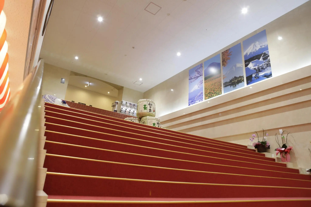 Fuji Mountain Resort Hotel