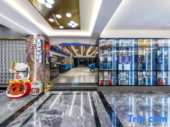 Banshanyinzhu Panda Hotel