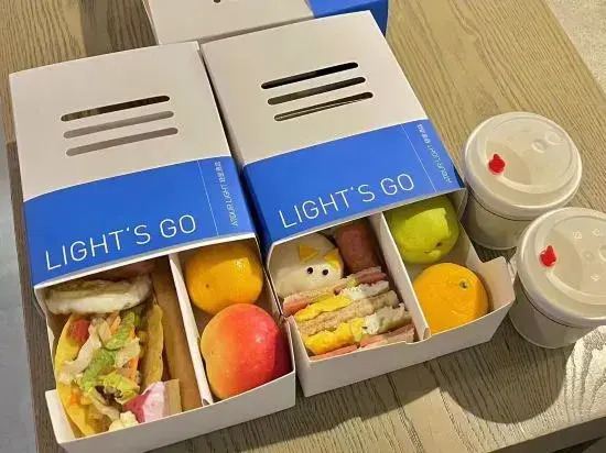 Atour Light Hotel Nanjing Station Hongshan Zoo
