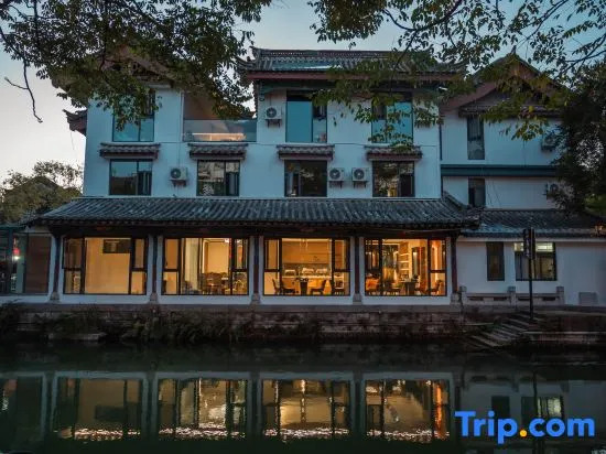 Chuxiong Qile Homestay (Yi Ancient Town)