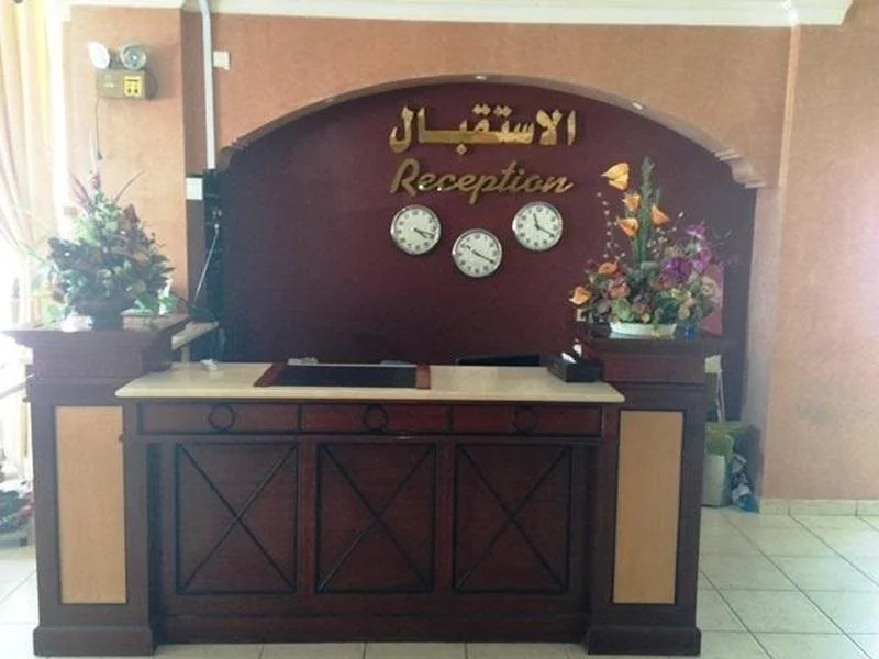 Dyafat Al Saati Apartment 5