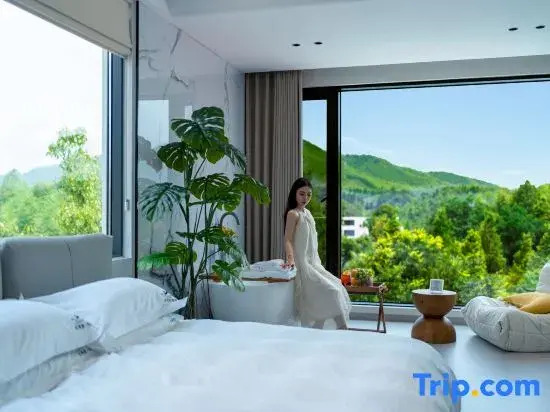 Yunmanli · 28HOW Family Vacation Designer Villa (Anji Fuyungu Scenic Area)