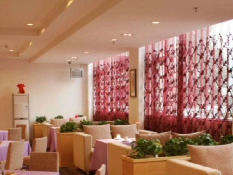 Ane Chain Hotel - Le Shan Branch