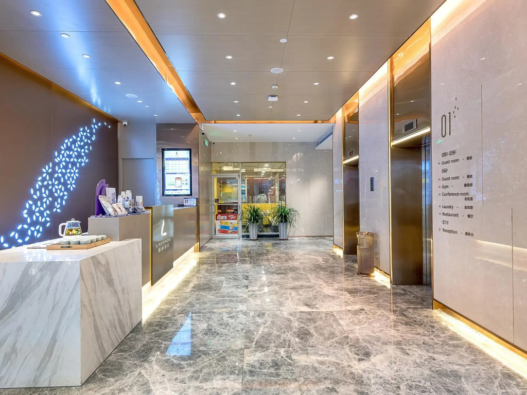 Lavande Hotel (Zhongshan Lihe Plaza)