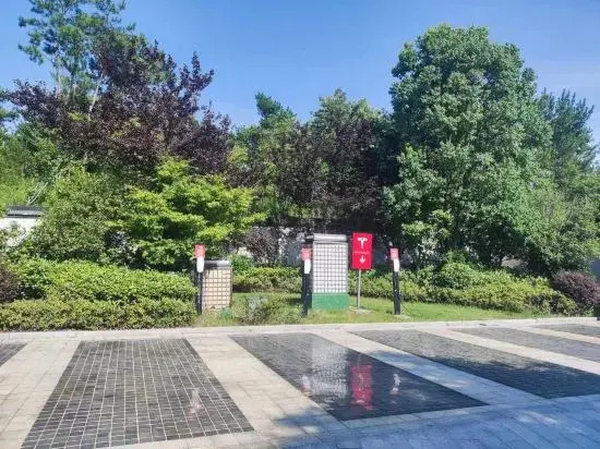 Wonderland Resort Nanjing