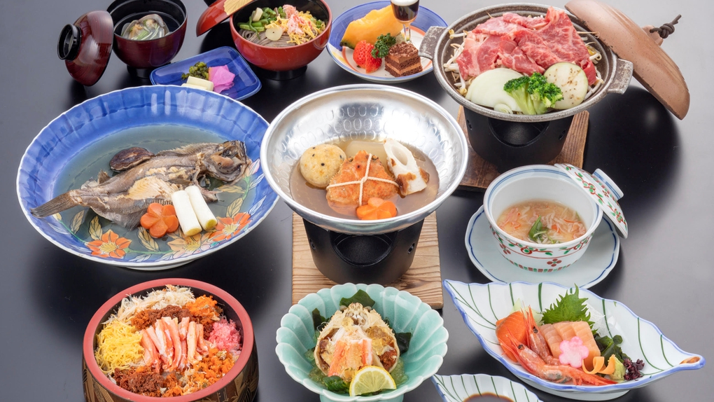 Yamanaka Onsen Oiwai no Yado