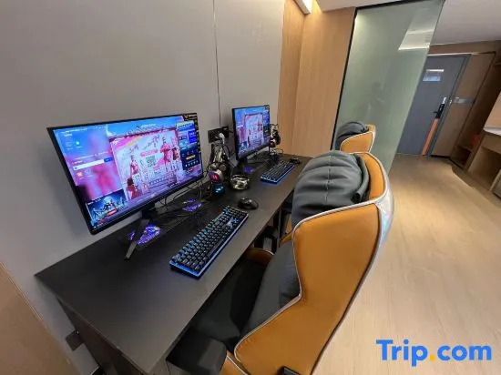 WanYoo Esports Hotel (Yixing Huanke Park Gui Street)