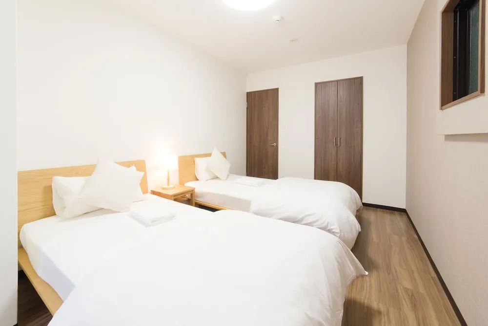 Koiyama - Guest House In Kyoto