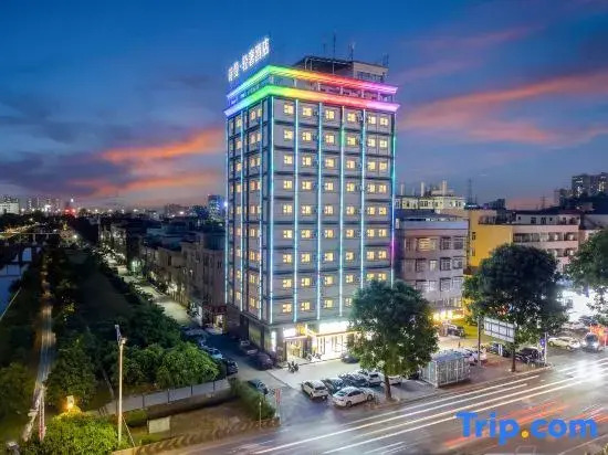 Shiman Light Luxury Hotel (Dongguan Changping Branch)