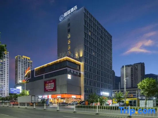 Wenzhou Yongjia Yiju Life Hotel