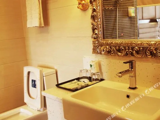 Mingdu Boutique Hotel