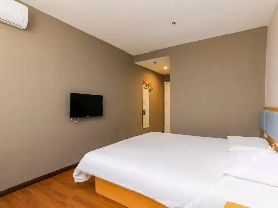 Home Inn (Guangzhou Tianhe Bus Station)