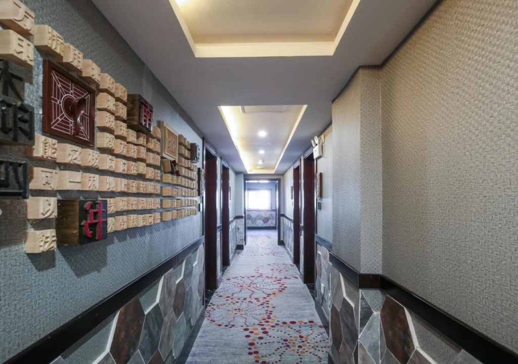 Dongfang Shengda Cultural Hotel