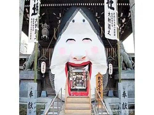 Court Hotel Fukuoka Tenjin - Vacation STAY 42332v