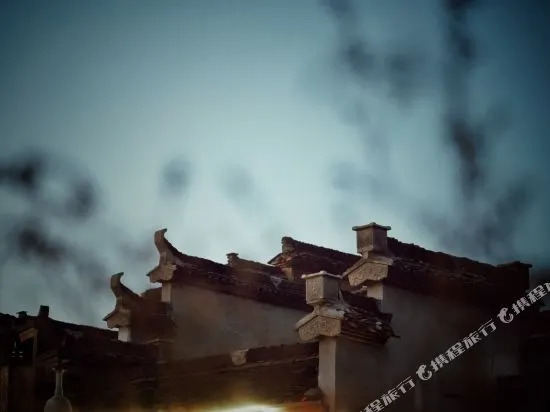 Yixiu Mountain Inn