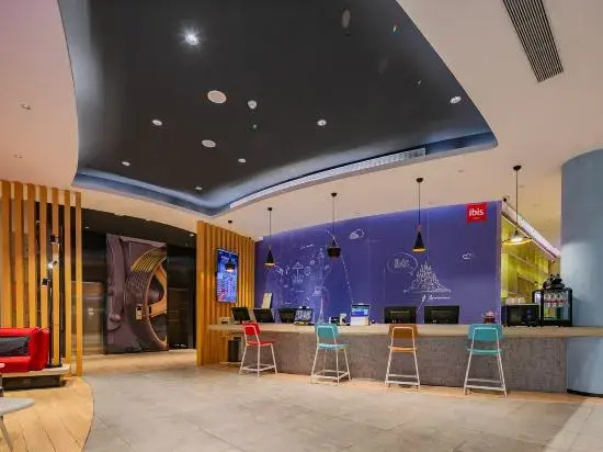Ibis Hotel (Xi'anDaming Palace West Subway Station)