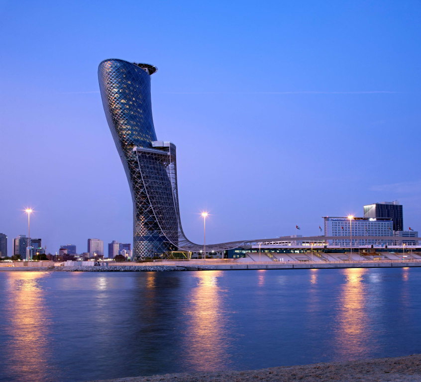 Andaz Capital Gate Abu Dhabi, By Hyatt