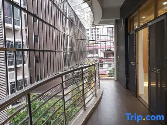 Lechang Jicheng Meiju Homestay
