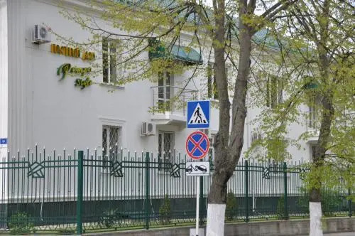 Гостевой дом Ретро Стиль