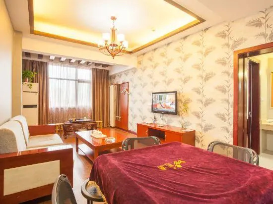Sanhe Hotel
