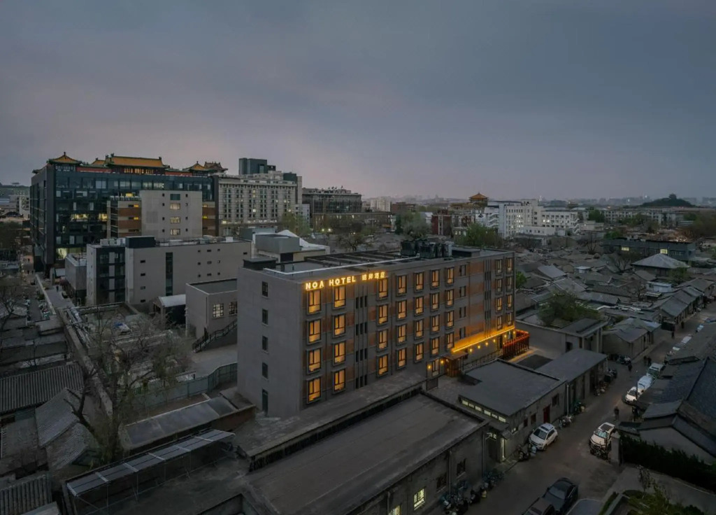 NOA HOTEL BEIJING LONGFU-Wangfujing Branch