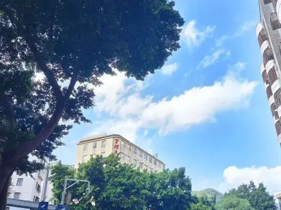 Xiting Hotel Chain (Foshan Xilushan North Gate Eternal Love Branch)