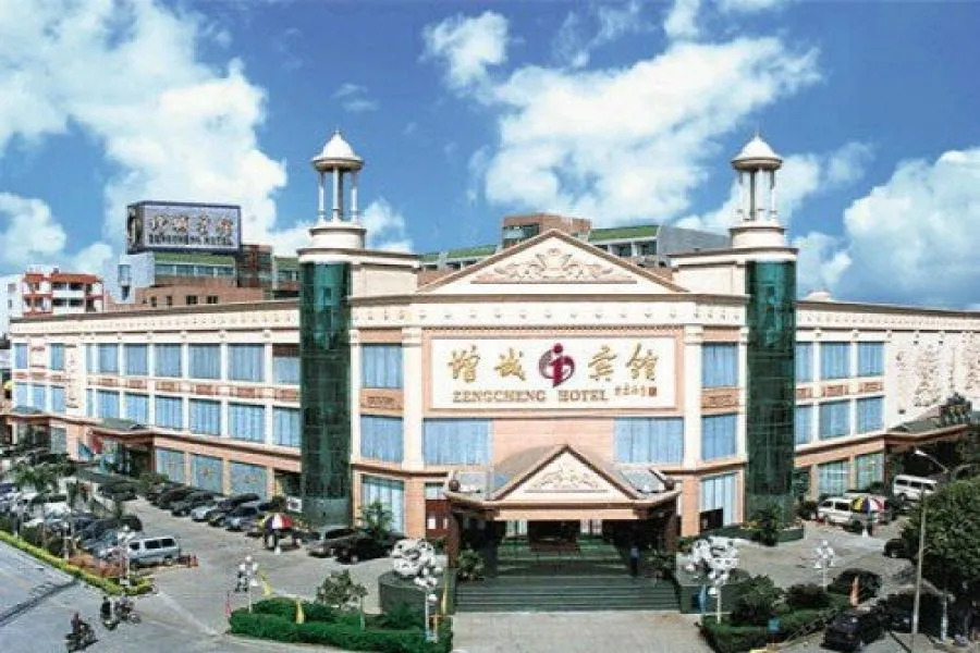 Zengcheng Hotel