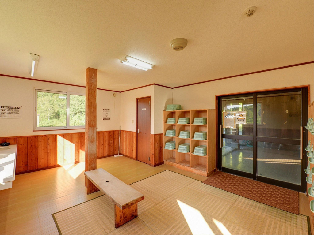 Niseko Goshiki Onsen Ryokan