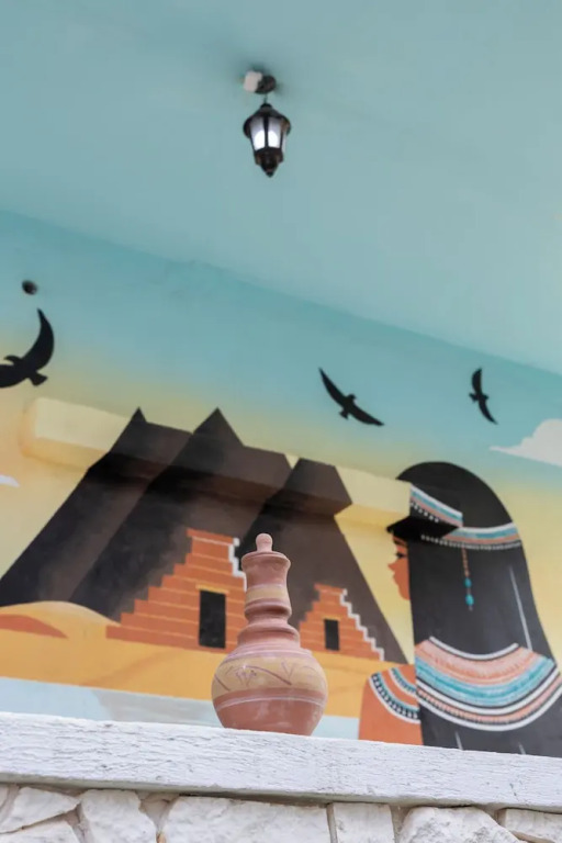 Sphinx House