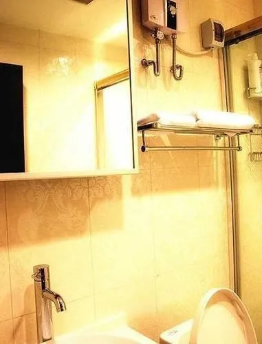 Beijing City Distinctive Hotel Apartment