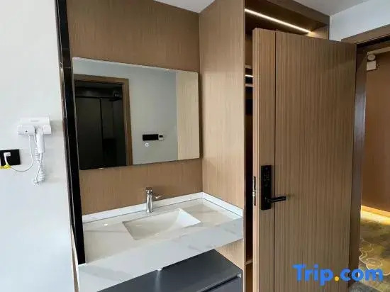 Yunji Esports Business Hotel