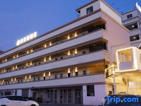 Youe Home Hotel (East Huancheng Road Dongguan East Bus Station Branch)