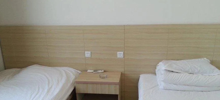 Suning Tengxiang Inn