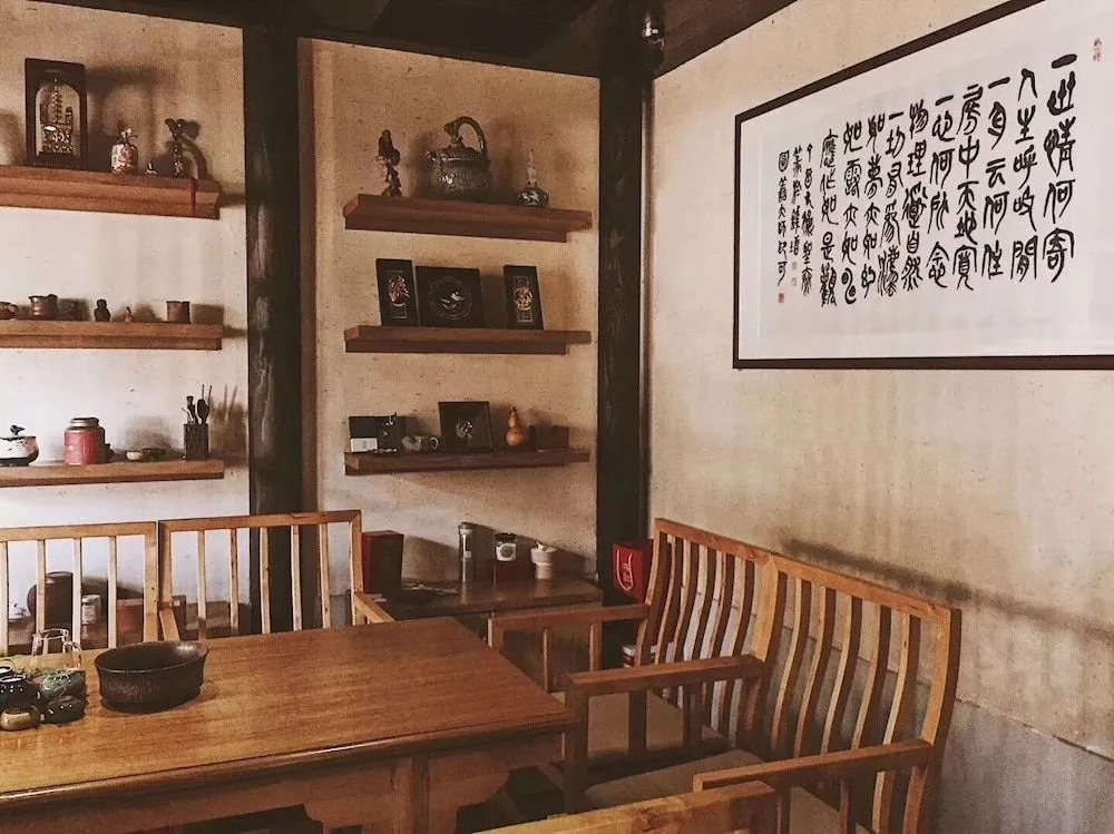 Hangzhou Lanxixianxiu Guest House