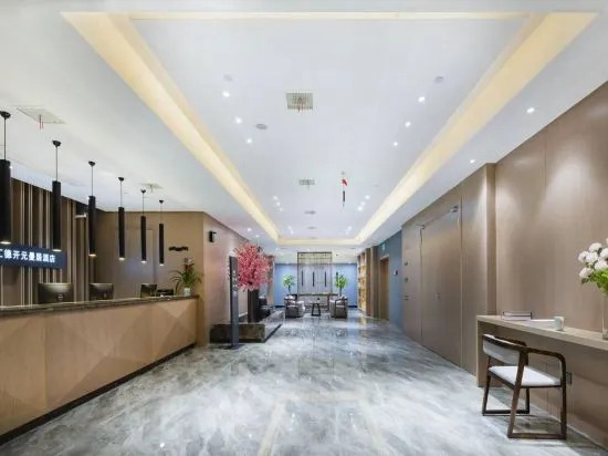 Manju Hotel (Huzhou Zhili Chinese children's wear city)