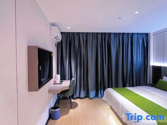 GreenTree Smart Choice Hotel (Nanning Wuxu International Airport)