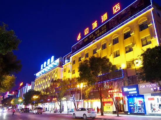 Biancheng Hotel