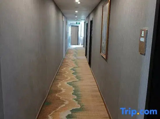 Vienna 3 Best Hotel (Jingdezhen Ceramic University)