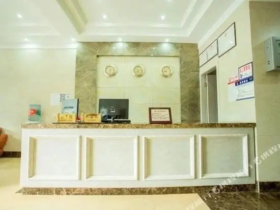 Zhijiang Lijiang Hotel